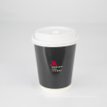 Eco-Friendly printed 8oz paper cup stock